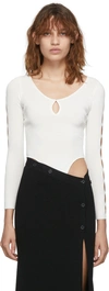 Aya Muse Off-white Alba Bodysuit In Cream