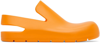 Bottega Veneta Puddle Slingback Sandals In 7593 Tangerine