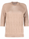 Ferragamo Gancini-pattern Short-sleeve Knitted Top In Neutrals