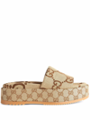 Gucci Angelina Logo-jacquard Coated-canvas Platform Slides In Brown