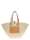 ETRO BEIGE STRAW AND LEATHER SHOPPER BAG WITH LOGO