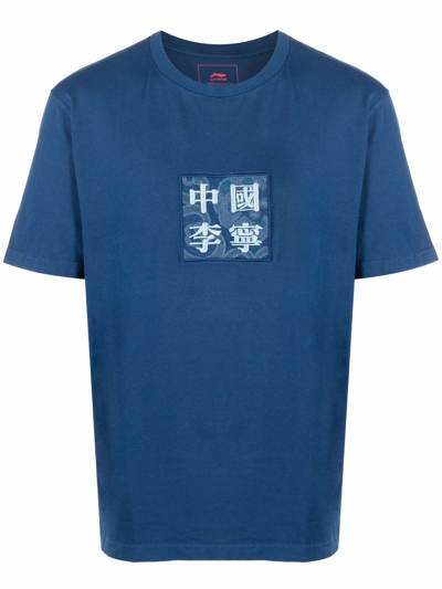 Li-ning Embroidered-logo Crewneck T-shirt In Blau