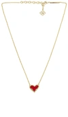 Kendra Scott Ari Heart Short Pendant Necklace, 15 In Metallic Gold