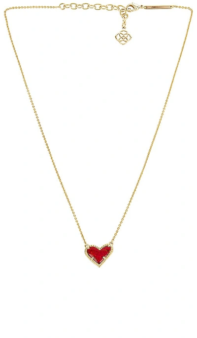 Kendra Scott Ari Heart Short Pendant Necklace, 15 In Metallic Gold