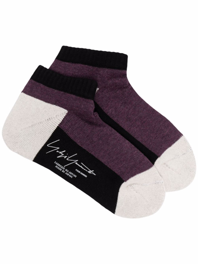 Yohji Yamamoto Purple Cotton Jersey Socks