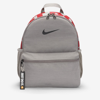 Nike Brasilia Jdi Kids' Backpack In Flat Pewter,flat Pewter,black