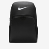 Nike Men's Brasilia 9.5 Training Backpack (extra Large, 30l) In Black