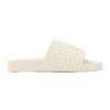 Bottega Veneta Intrecciato-effect Rubber Slides In Nude &amp; Neutrals
