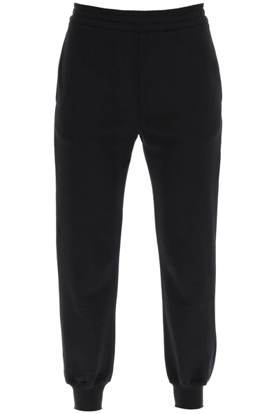 alexander mcqueen joggers