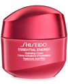 SHISEIDO ESSENTIAL ENERGY HYDRATING CREAM MINI, 1 OZ.