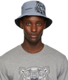 Kenzo Tiger Logo-print Bucket Hat In 62 - Glacier