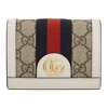 GUCCI BEIGE & OFF-WHITE GG OPHIDIA CARD HOLDER