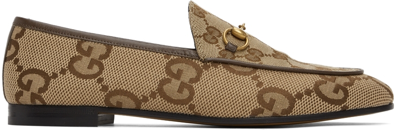 Gucci New Jordaan Jumbo Gg Marmont Loafers In Beige