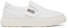 MM6 MAISON MARGIELA KIDS WHITE LOGO SLIP-ON SNEAKERS