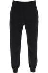 Alexander Mcqueen Cotton Sweatpants In Mixed Colours