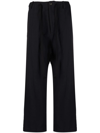 UMA WANG DROP-CROTCH CROPPED TROUSERS