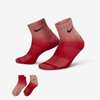 Nike Everyday Plus Cushioned Ankle Socks In Multicolor