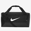 Nike Brasilia 9.5 Training Duffel Bag In Black