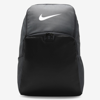 Nike Brasilia 9.5 Training Backpack In Flint Grey,black,white