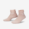 Nike Everyday Training Ankle Socks In Pink