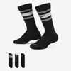 Nike Kids' Everyday Plus Cushioned Crew Socks In Multicolor