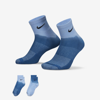 Nike Everyday Plus Cushioned Ankle Socks In Multicolor