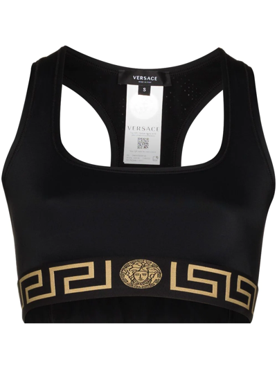 Versace Black Greca Border Sports Bra In Nero