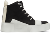 Boris Bidjan Saberi Black & Off-white Suede Bamba 1.1 High Top Sneakers In Black/light Grey