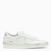 GOLDEN GOOSE WHITE STARDAN SNEAKERS