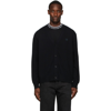 Acne Studios Keve Logo-appliquéd Wool Cardigan In 900 Black