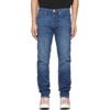 Frame 'l'homme Slim In Capri' Jeans In Verdugo