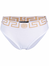 Versace Bra With Elastic Band Featuring The Greca Motif In White