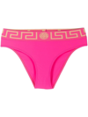 Versace Bikini Briefs Featuring A Greek Border In Rosa