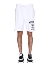 MOSCHINO DOUBLE QUESTION MARK SHORTS