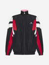 Balenciaga Men's Denim Tracksuit Jacket