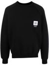 FUMITO GANRYU SIDE-ZIPS COTTON-BLEND SWEATSHIRT