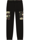 DOLCE & GABBANA CAMOUFLAGE-PRINT TRACK TROUSERS