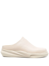 Alyx Round-toe Chunky-sole Slides In Neutrals