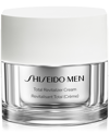 SHISEIDO MEN TOTAL REVITALIZER CREAM, 1.7 OZ.