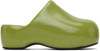 Simon Miller Bubble Vegan Leather Slide Clogs In Kiwi