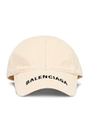 Balenciaga Logo Hat In Chalky White & Black