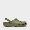 Crocs Classic Clog Slides In Green