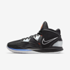 Nike Kyrie Infinity Basketball Shoes In Black,white,multi-color