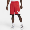 Nike Men's Dri-fit Basketball Shorts In Red