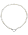 MACY'S CULTURED FRESHWATER PEARL (7-8MM) 18" COLLAR NECKLACE