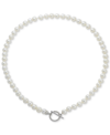 Macy's Cultured Freshwater Pearl (7-8mm) 18" Collar Necklace In Silver