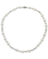 Macy's Cultured Freshwater Pearl (5-6mm & 8-9mm) & Crystal 18" Collar Necklace In Sterling Silver In Silver