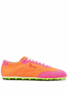 MARNI PEBBLE LACE-UP PANELLED trainers