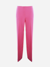 BLUMARINE STRAIGHT LEG TAILORED PANTS