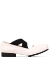 Uma Wang Square-toe Leather Ballerina Shoes In White